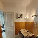 شقة La Fourche
